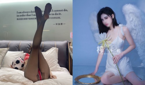 57616-女神小姐姐推卝特网红⭐榨汁姬⭐电报会员群被爸爸们调卝教紫薇 抖音风裸舞.jpg